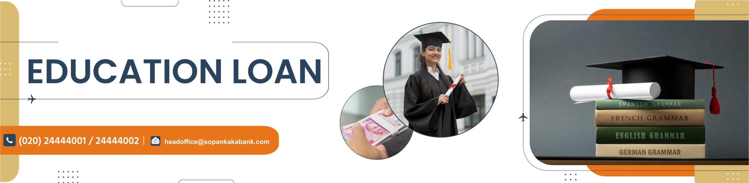 Education Loan